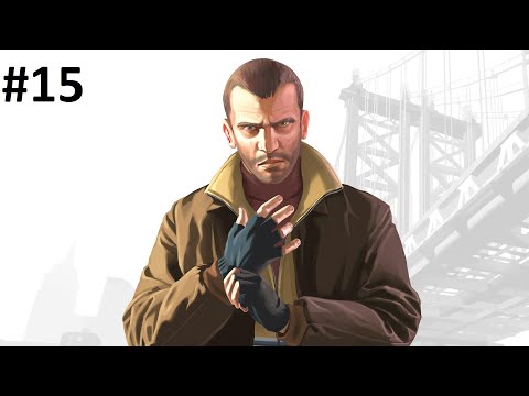 Видео: Финал Grand Theft Auto IV #15 Первое прохождение