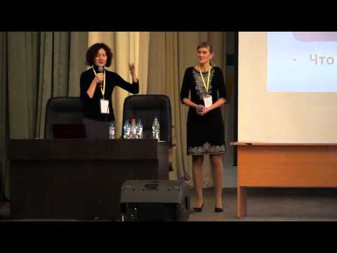 Видео: Практический семинар "Методы прикладного анализа поведения для специалистов". 1 часть