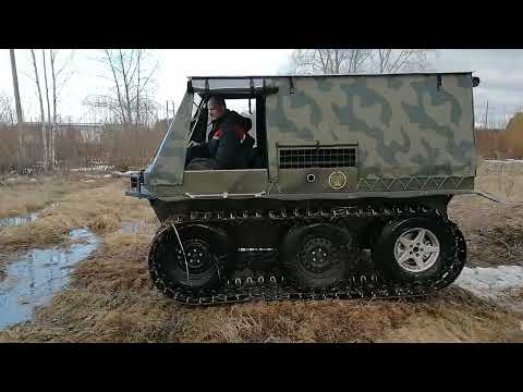 Видео: Гусеничный вездеход Хома PRO. Обкатка на полигоне. Обзор опций.