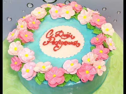 Видео: 👌 Если нет МОЛДОВ для БУКВ!!!✌ ШОКОЛАДНАЯ, ПОЗДРАВИТЕЛЬНАЯ надпись на МАСТИКЕ!🎁Цветы из БЗК!