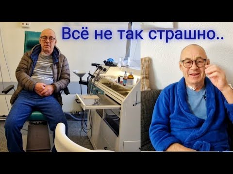 Видео: Главное — не терпеть боль! Валентин дома. Спасибо врачам!