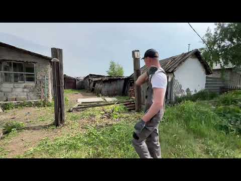 Видео: Эти деревянные ворота простояли 50 лет | Столбы из рельс | Разбираем чтобы установить новые