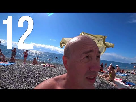 Видео: Лдзаа. Гуляем внутри села, ищем рынок. Найдем?. Попали под ливень. Купаемся. Чищу мидии.