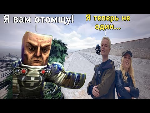 Видео: КАК ЗАЛЕЗТЬ НА КРЫШУ БАРА В STALCRAFT X, СТАЛКРАФТ! ЦА ДУРЕЕТ С ЭТОЙ ПРИКОРМКИ
