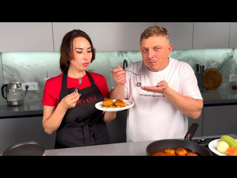 Видео: Просто кабачок и фарш ! Боже, как ВКУСНО ! Рецепт выручает всегда! Готовлю на ужин вместо тефтелей !