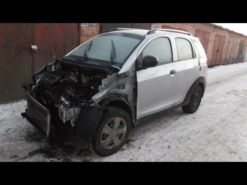 Видео: Chery Beat . Кузовной ремонт . Часть 1.
