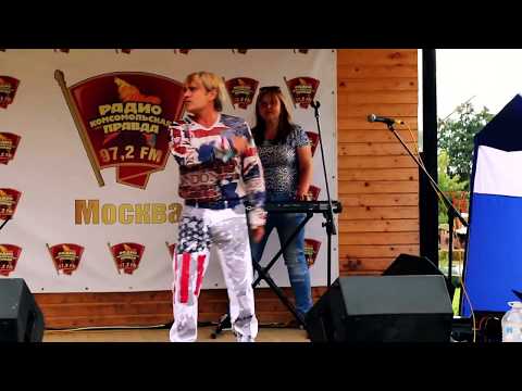 Видео: Группа Шан Хай Валерий Долженко Солнечный Зайчик, Али Баба, Живет девушка живой звук live