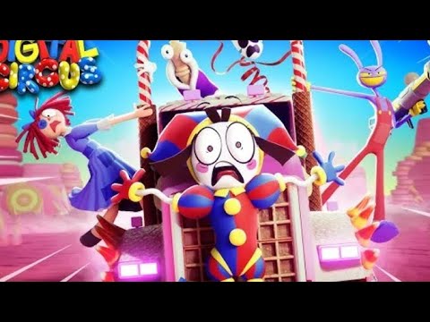 Видео: УДИВИТЕЛНЫЙ ЦЫФРАВОЙ ЦИРК 2-серия