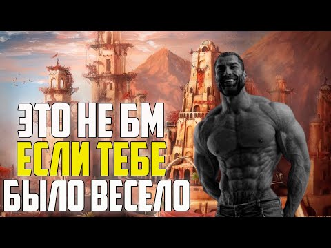 Видео: РЕДКОЕ СОБЫТИЕ - ПОЧТИ ПОЛНОСТЬЮ РАСКАЧЕННЫЙ ХАРАД. ВЛАСТЕЛИН КОЛЕЦ BFME 2 ROTWK ENNORATH MOD