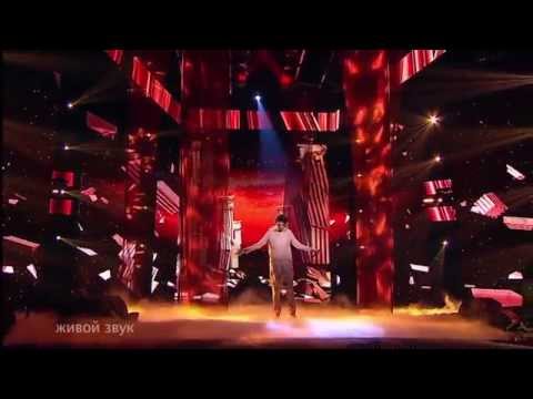 Видео: Сардор Милано - Главная Сцена 03.04.15