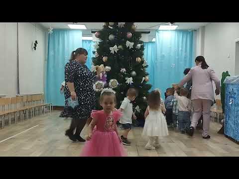 Видео: Новогодний утренник 2 ясельной группы 2024-2025 учебный год