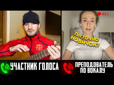 Видео: ПРИТВОРИЛСЯ НОВИЧКОМ, А ПОТОМ ЗАПЕЛ =)