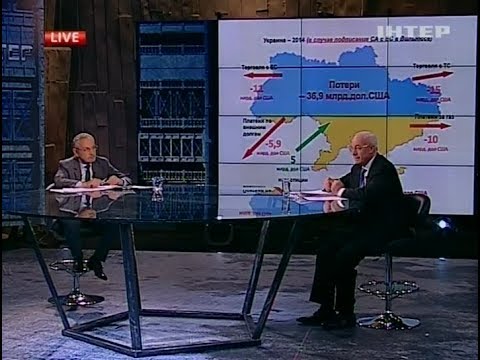 Видео: Полный выпуск Шустер LIVE от 20.12.13 - Интер