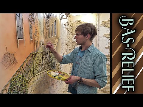 Видео: Барельеф ВЕНЕЦИЯ, Лепка из гипса | bas-relief, sculpture