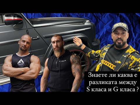 Видео: ПОСЛЕДНИ ДНИ В СОФИЯ ✌️