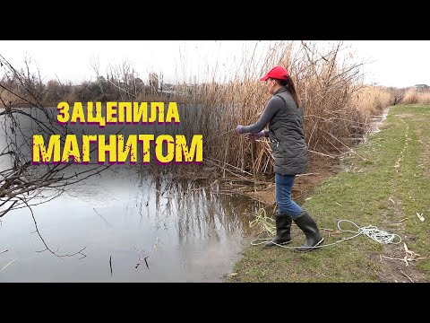 Видео: Достала со дна ГОРОДСКОГО ОЗЕРА! Раскрываем тайны "чёрной воды"