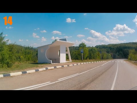 Видео: 14. Летние дороги. Транспортный - Шаумян. Шаумянский перевал.