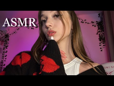 Видео: АСМР 🥰 ASMR помурлыкаю на ушко 💕