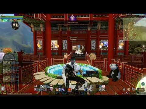 Видео: ArcheAge. Пруд с золотыми рыбками. Что с него падает и что с этим можно сделать?