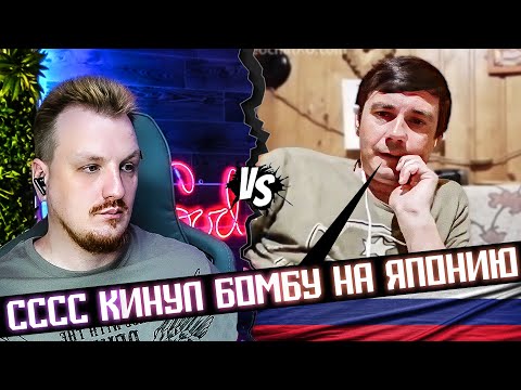 Видео: СССР кинул бимбу на Нагасаку