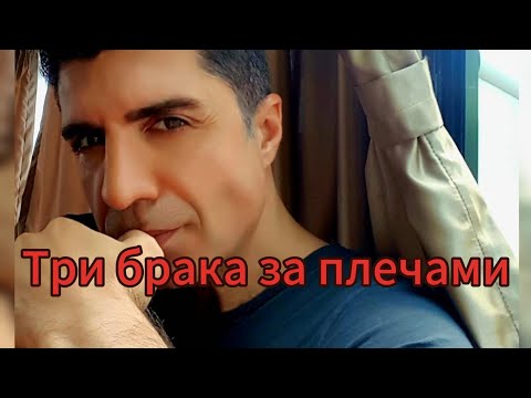 Видео: Озджан Дениз: Абьюзер или сердцеед?