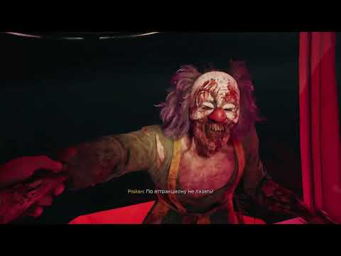 Видео: Dead Island 2 прохождение боссов : 5. Клоун Крепыш