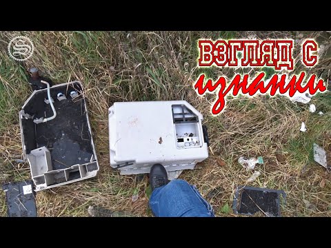 Видео: Полторы недели в Польше. Лажу по мусоркам)