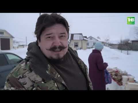 Видео: Иске Йөрек | Туган авылым 25/02/2023