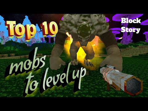 Видео: Block Story 13.0.8 Top 10 mobs to lvl up.Топ-10 мобов за которых дают больше всего опыта