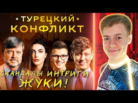 Видео: РЕАКЦИЯ на шоу ИСТОРИИ ИМПРОВИЗАЦИЯ /реакция на ИМПРОВИЗАЦИЮ