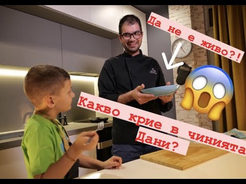 Видео: ЛЕКА ПЪСТЪРВА НА ФУРНА СЪС СПАНАК И КАРТОФИ