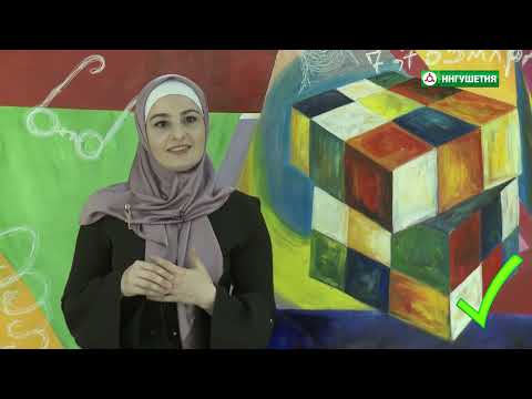 Видео: ДаВиНчи