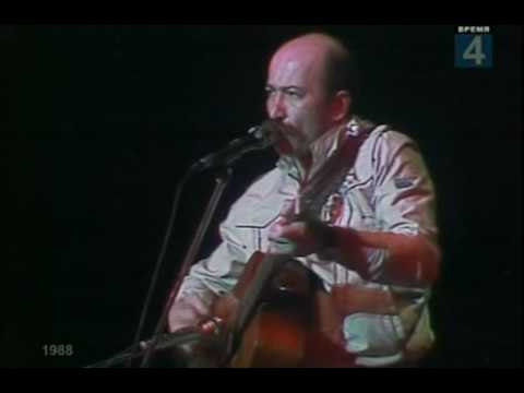 Видео: Александр Розенбаум-Бабий Яр 1988