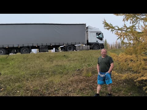 Видео: В Ханымей и Пангоды. 