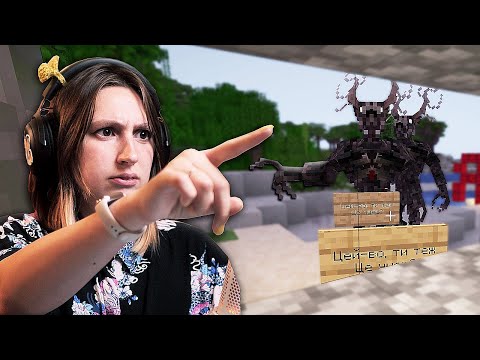 Видео: ВОНИ ПРОБРАЛИСЯ У МІЙ ДІМ | Хорор Майнкрафт 3