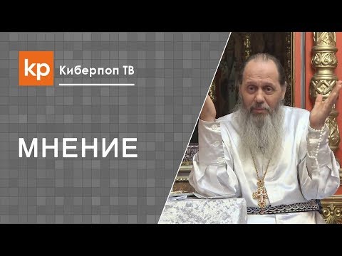 Видео: Анализ ситуации: Головин, Дворкин, Новопашин