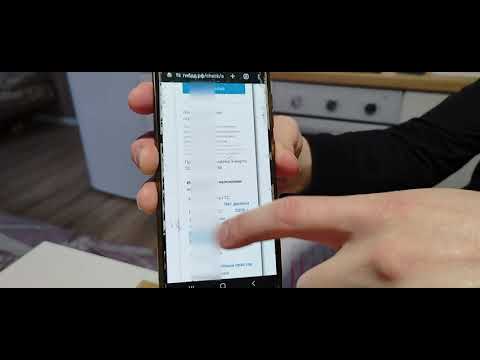 Видео: Почему важно проверять юридическую чистоту автомобиля перед покупкой