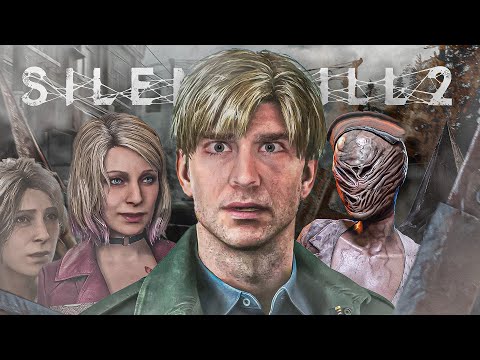 Видео: SILENT HILL 2 REMAKE не ПРОСТО ЖАХИ -  ОГЛЯД без СПОЙЛЕРІВ, СИМВОЛІЗМ та ВСІ ФІНАЛИ
