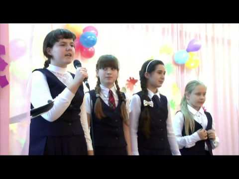 Видео: г Уфа Лицей №5 День лицеиста 2014