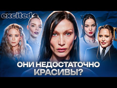 Видео: ОДЕРЖИМОСТЬ пластикой: под НОЖ ради успеха?