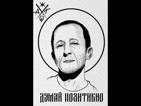 Видео: *FREE BEAT* Бит в стиле Кровосток | Кровосток Type Beat | Бит для рэпа | UNDERGROUND