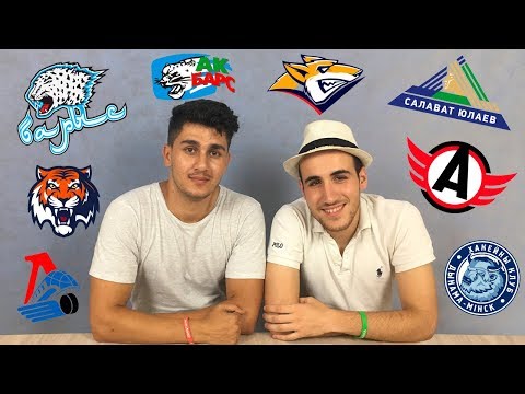 Видео: Иностранцы угадывают названия клубов КХЛ по логотипам