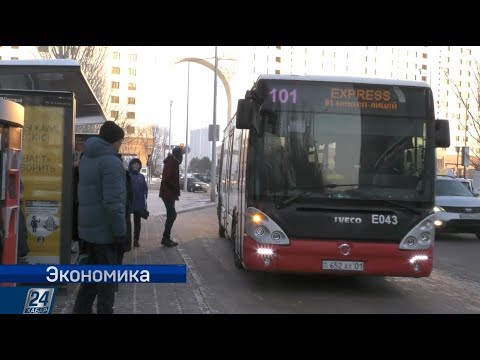 Видео: Производство автобусов в Казахстане