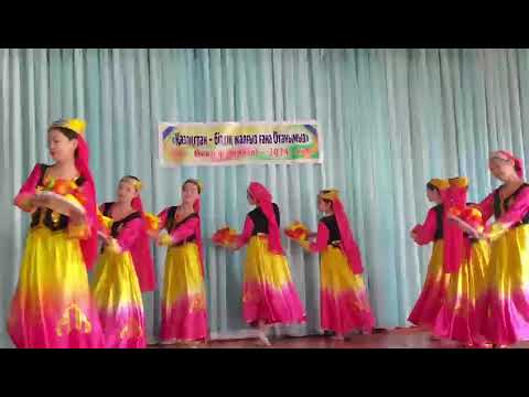 Видео: Ұйғыр биі/Уйгурский танец 💃🤩👍supper-pupper