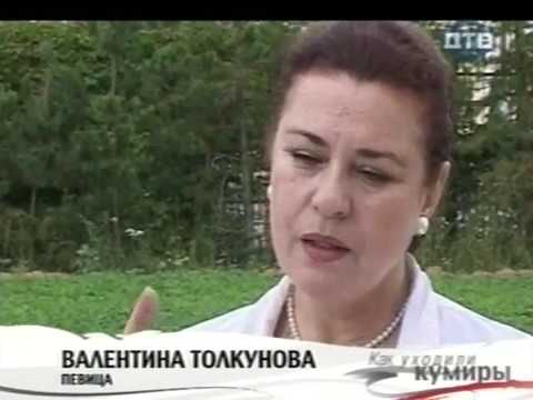 Видео: Как уходили кумиры. Ян Френкель