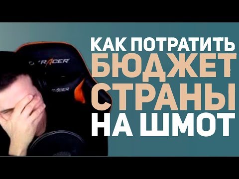 Видео: Hellyeahplay смотрит: Топ истории из MMO - игр. Смешные и забавные моменты из Everquest, Fallout 76