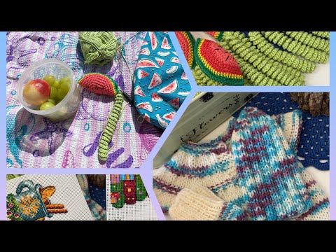 Видео: Влог, дела вязальные и не только/ ура лето! арбузное настроение 🍉