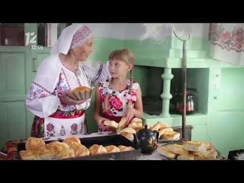 Видео: Начало эфира после профилактики (12 канал HD (Омск), 17.01.2024)