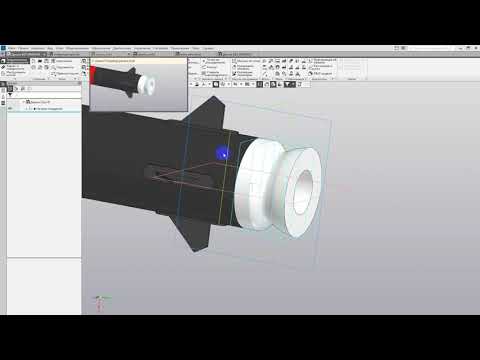 Видео: Деталь - ракета. Сборка. КОМПАС-3D V18