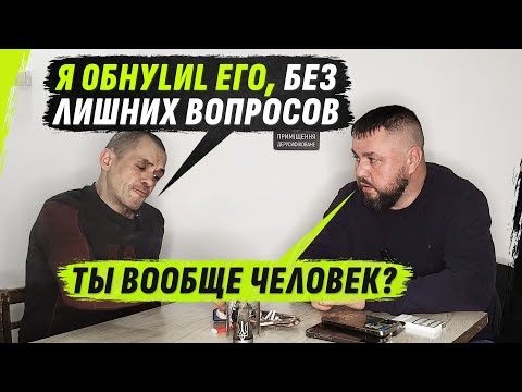 Видео: НАRК0МА*SК0Е НИКТ0, 0БNУLЯL НЕS0ГЛАСНЫХ @VolodymyrZolkin